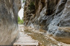 Самарья. Руководство для прохода по ущелью.