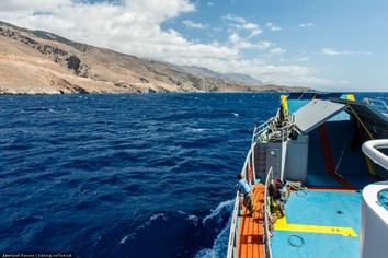 Хора Сфакион