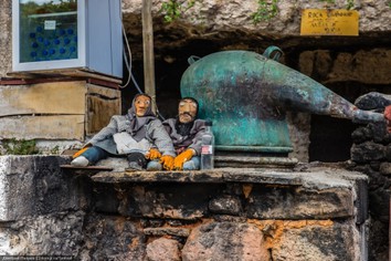 Античная Полириния