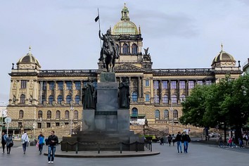 Достопримечательности Праги