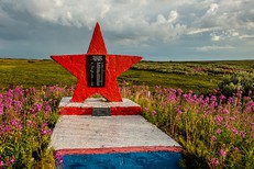 Полуостров Рыбачий