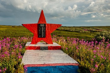 Полуостров Рыбачий