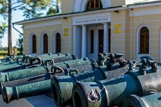 Бородино - как добраться