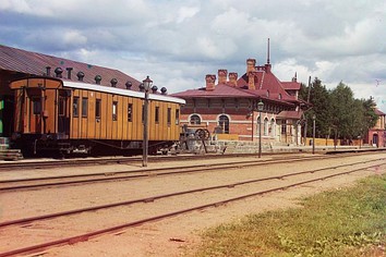 Станция Бородино