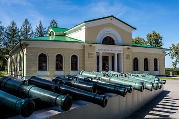 Бородинский музей