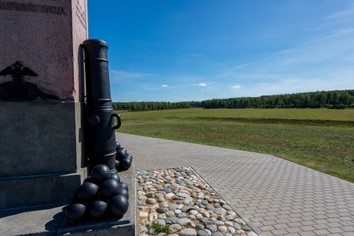 Шевардинский редут