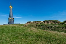 Батарея Раевского