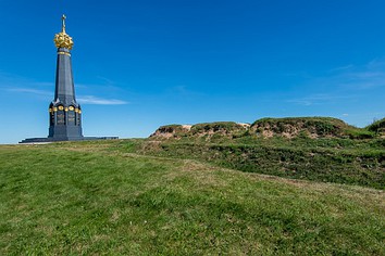 Батарея Раевского