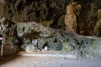 Пещера Святой Софии