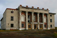 Заброшенные города России