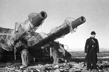 О Рыбачем, через 30 лет после войны