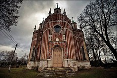 Поездка по Тверской области