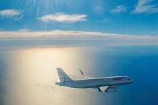 Авиабилеты в Ханью