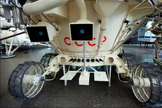 Государственный музей истории космонавтики имени К. Э. Циолковского в Калуге