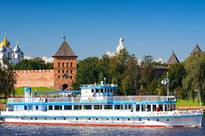 Господин Великий Новгород