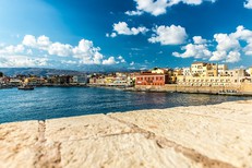 Отзывы о Ханье