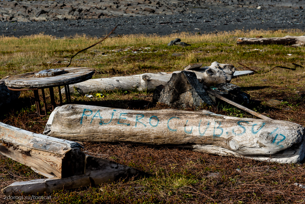 Автопутешествие на полуостров Рыбачий. Лето 2013 года. Часть 4 Автопутешествие на полуостров Рыбачий. Лето 2013 года. Часть 4