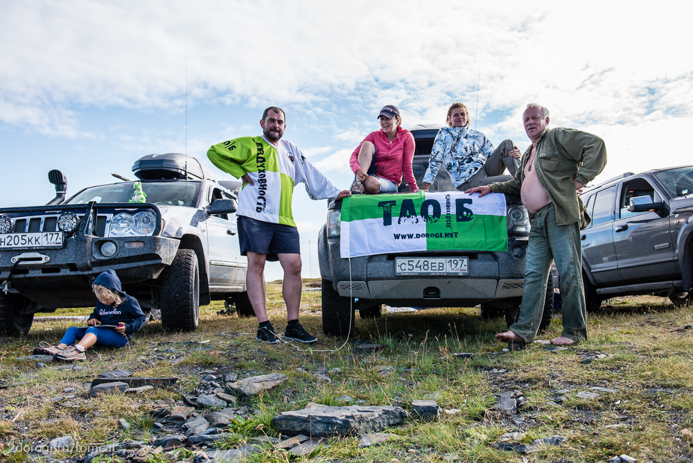 Автопутешествие на полуостров Рыбачий. Лето 2013 года. Часть 4 Автопутешествие на полуостров Рыбачий. Лето 2013 года. Часть 4