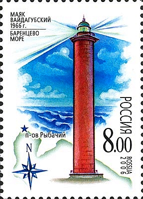 Автопутешествие на полуостров Рыбачий. Лето 2013 года. Часть 4 Автопутешествие на полуостров Рыбачий. Лето 2013 года. Часть 4