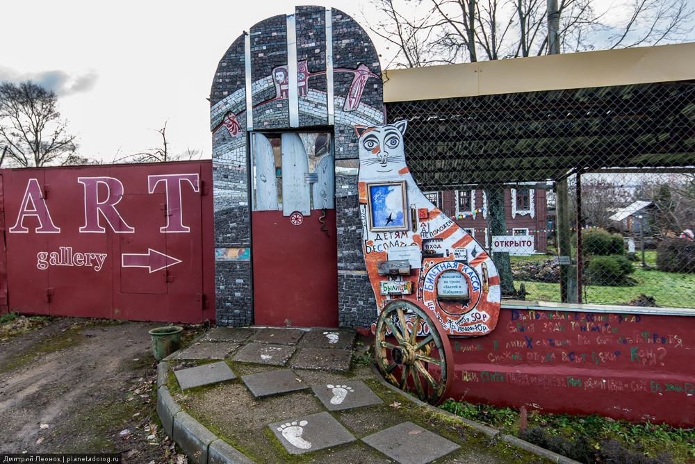 Достопримечательности Ростова Великого