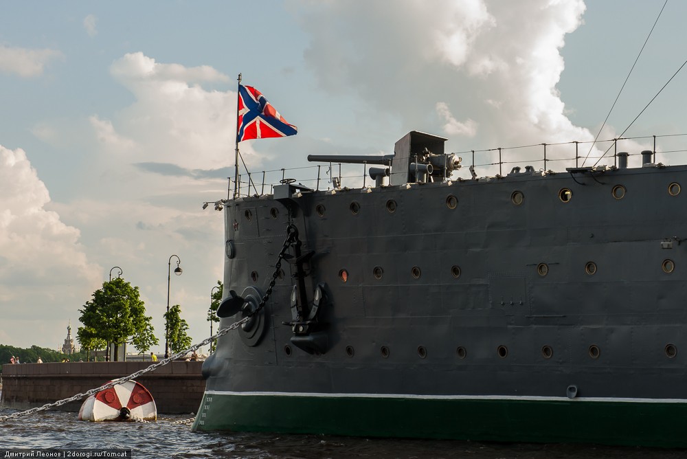 Крейсер Аврора Крейсер Аврора