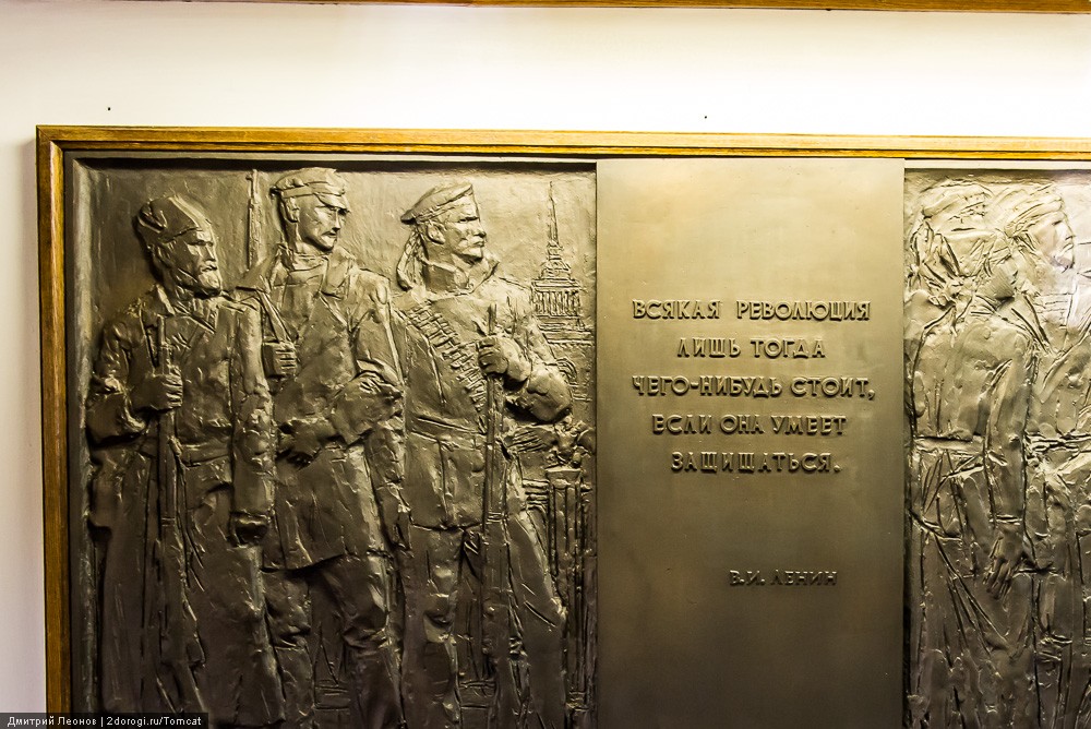 Крейсер Аврора Крейсер Аврора