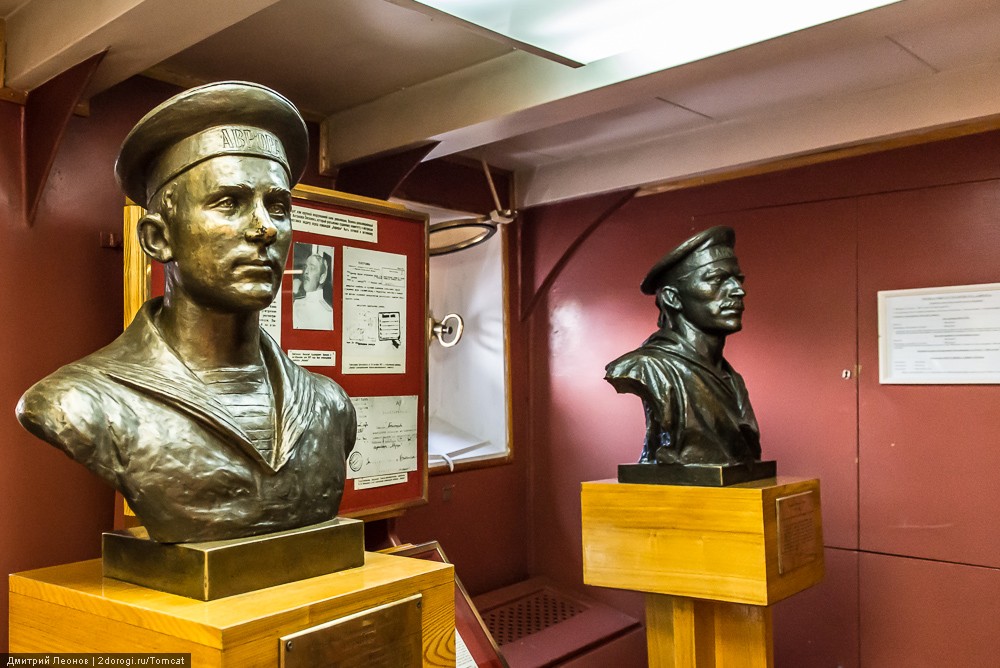 Крейсер Аврора Крейсер Аврора