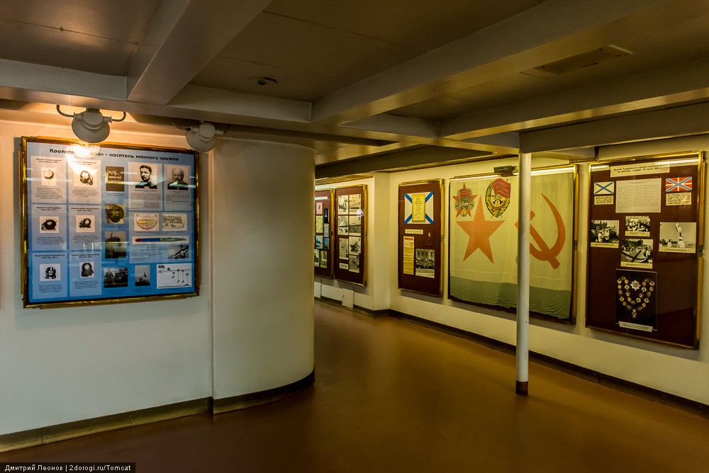 Крейсер Аврора