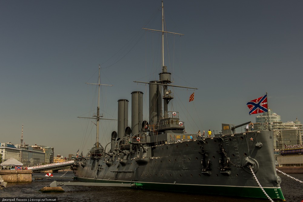 Крейсер Аврора