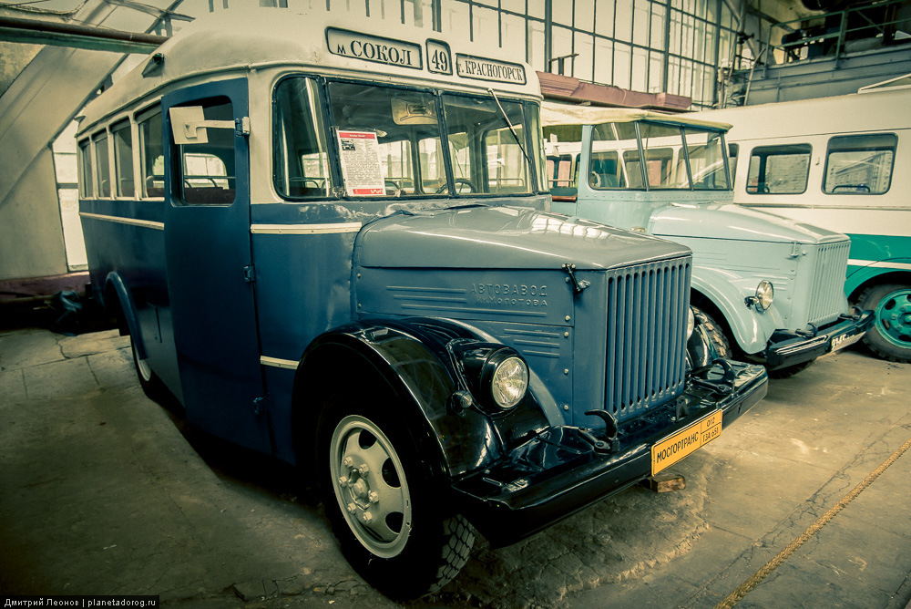 Музей «Московский транспорт» Музей «Московский транспорт»