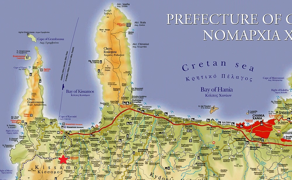 Античная Полириния Античная Полириния