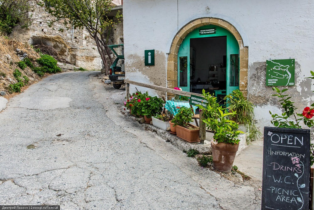 Античная Полириния Античная Полириния