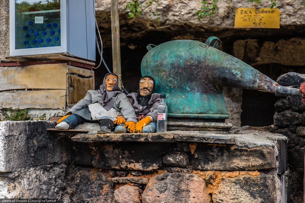 Античная Полириния Античная Полириния