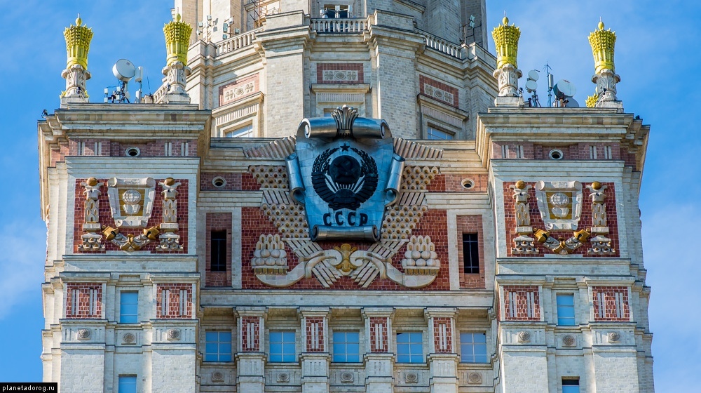 Прогулки по Москве: Раменки