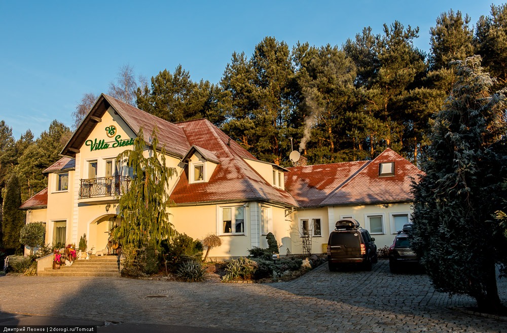 Отель Вилла Сиеста Отель Вилла Сиеста