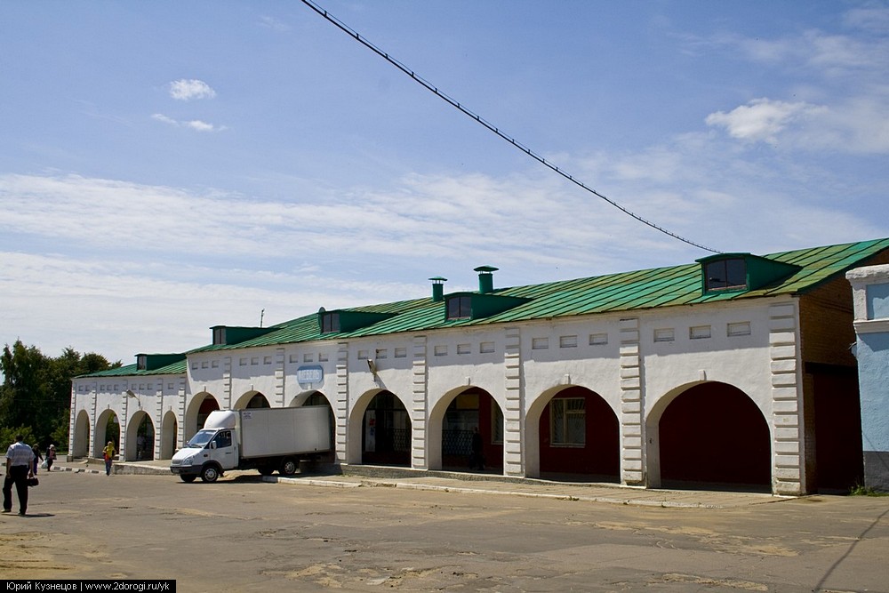 Зарайск - отчёт о поездке Зарайск - отчёт о поездке