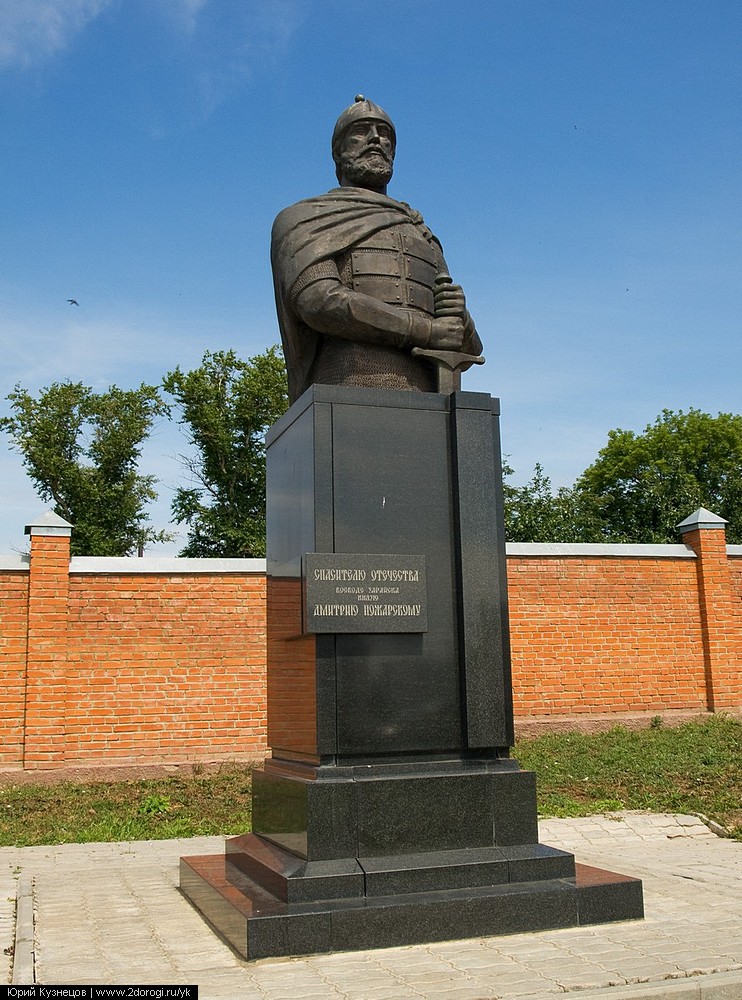 Зарайск - отчёт о поездке Зарайск - отчёт о поездке