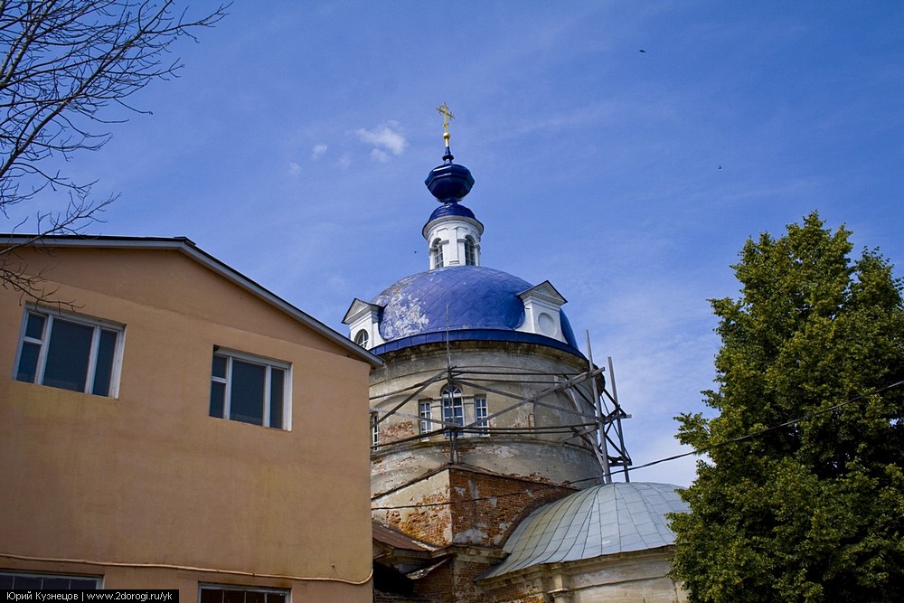 Зарайск - отчёт о поездке Зарайск - отчёт о поездке