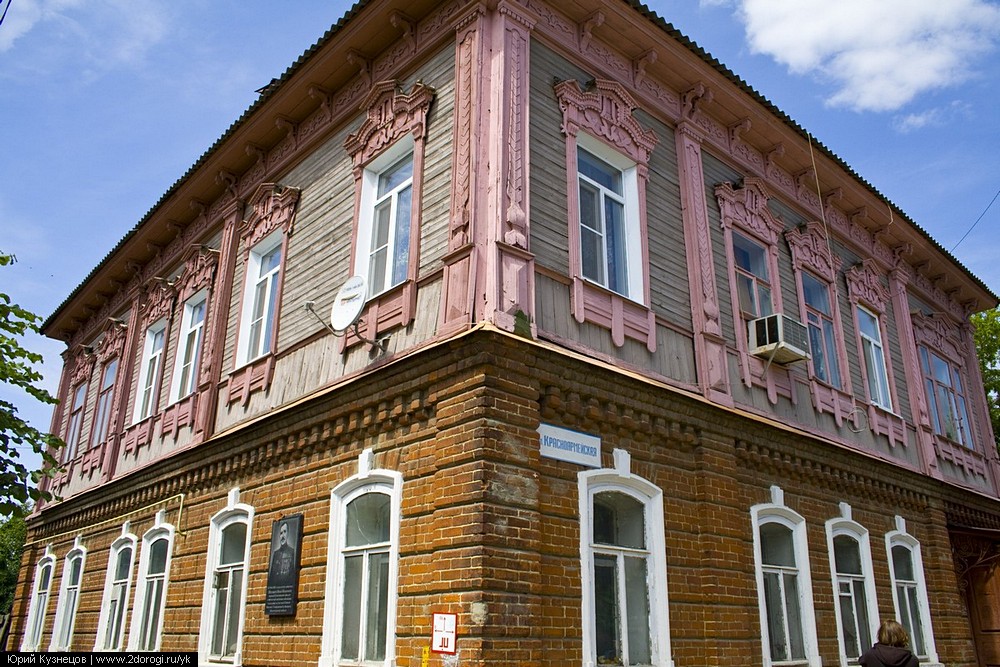 Зарайск - отчёт о поездке Зарайск - отчёт о поездке