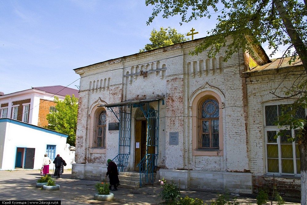 Зарайск - отчёт о поездке Зарайск - отчёт о поездке