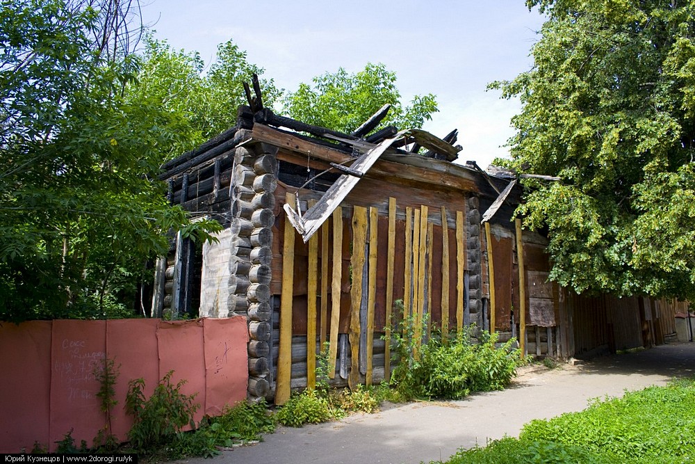 Зарайск - отчёт о поездке Зарайск - отчёт о поездке