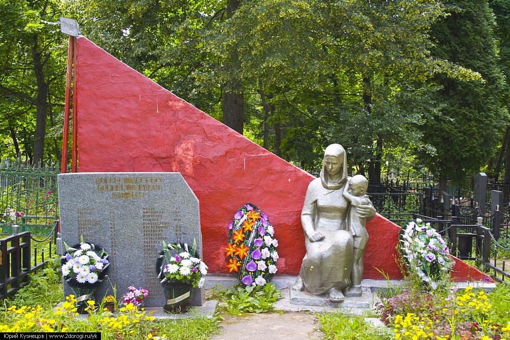 Зарайск - отчёт о поездке Зарайск - отчёт о поездке