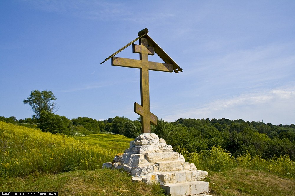 Зарайск - отчёт о поездке Зарайск - отчёт о поездке