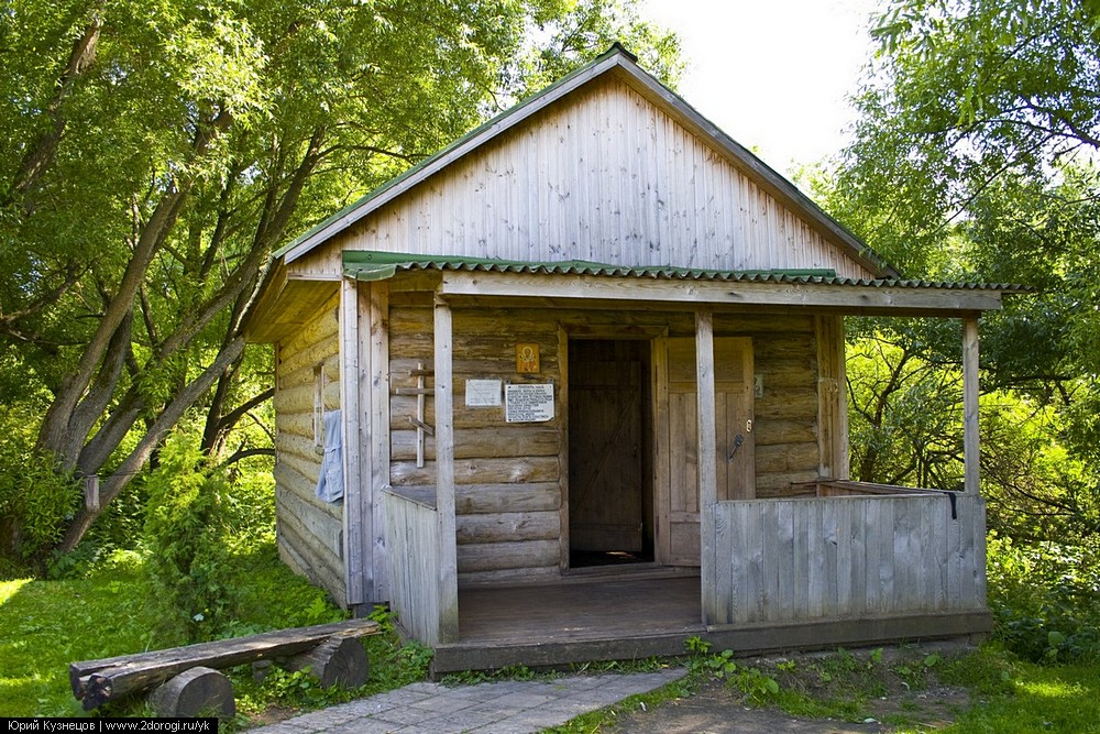 Зарайск - отчёт о поездке Зарайск - отчёт о поездке