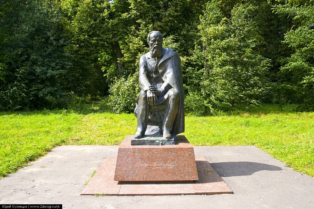 Зарайск - отчёт о поездке Зарайск - отчёт о поездке