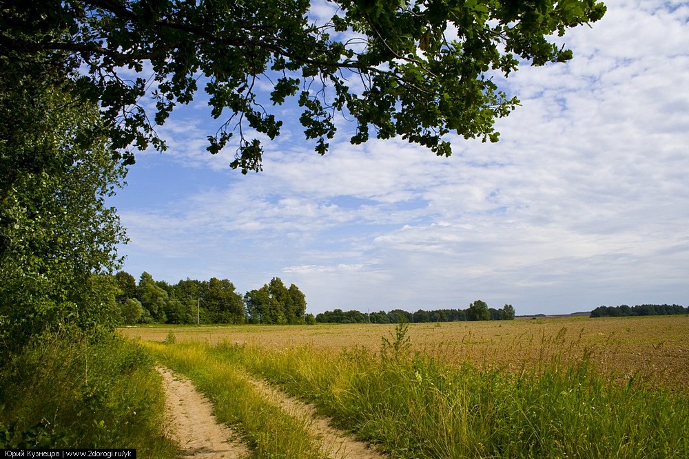 Зарайск - отчёт о поездке Зарайск - отчёт о поездке
