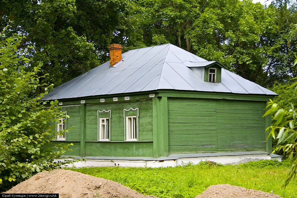 Зарайск - отчёт о поездке Зарайск - отчёт о поездке